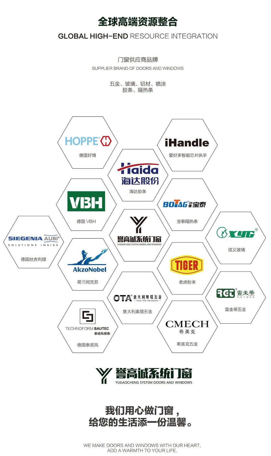 1697097363501468.jpg 介紹.jpg